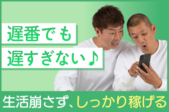 シーデーピージャパン株式会社(福岡県北九州市八幡西区/勝野駅/製造・加工・組立・整備)_2