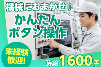 https://dq4xgl.media.saiyo-job.jp/contents/data/5c28bef4-b5a8-4a06-b024-71547625e2a5