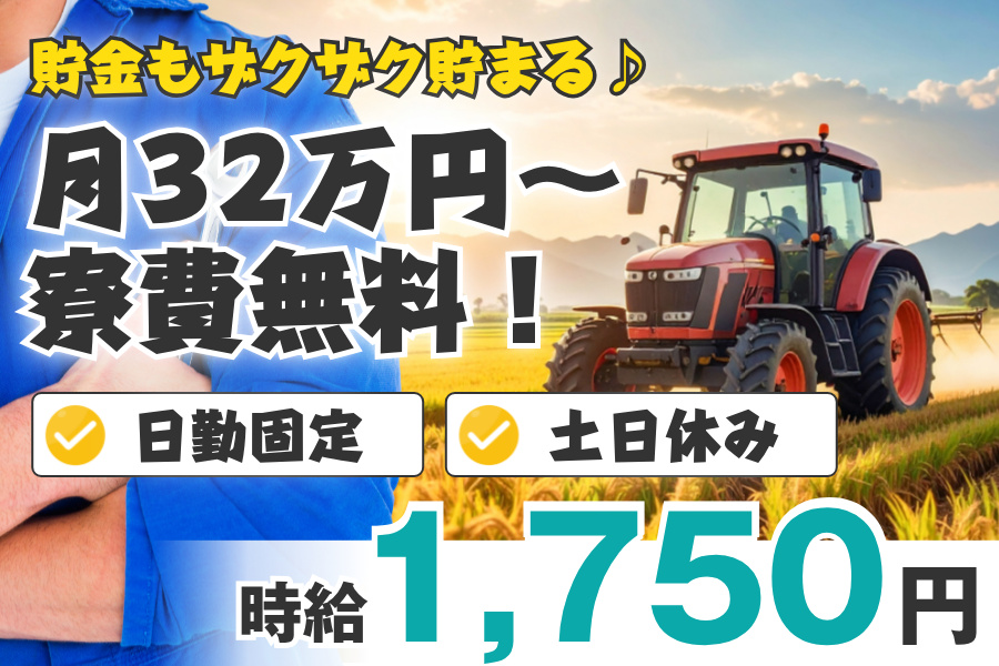 シーデーピージャパン株式会社(茨城県つくば市/製造・加工・組立・整備)_2